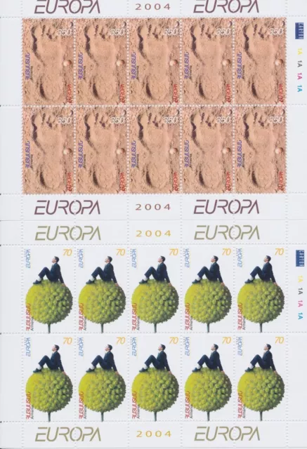 2004 EUROPA CEPT Armenia Mini-sheets The Holidays MNH **