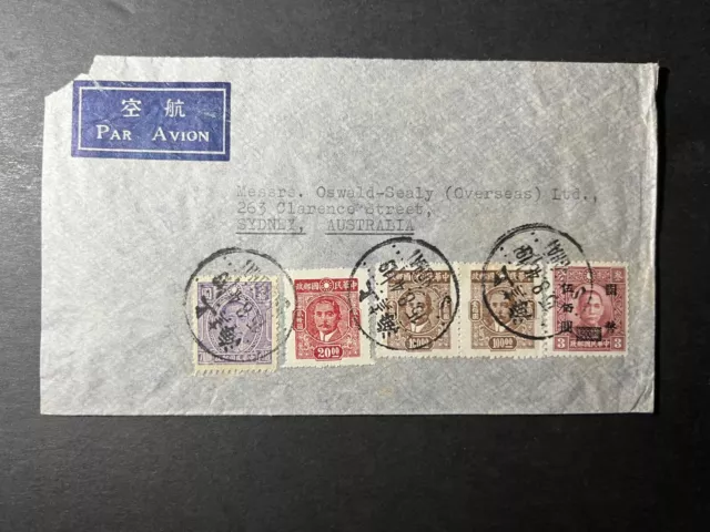 1948 China Airmail Cover Shanghai to Sydney NSW Australia Oswald Sealy Overseas