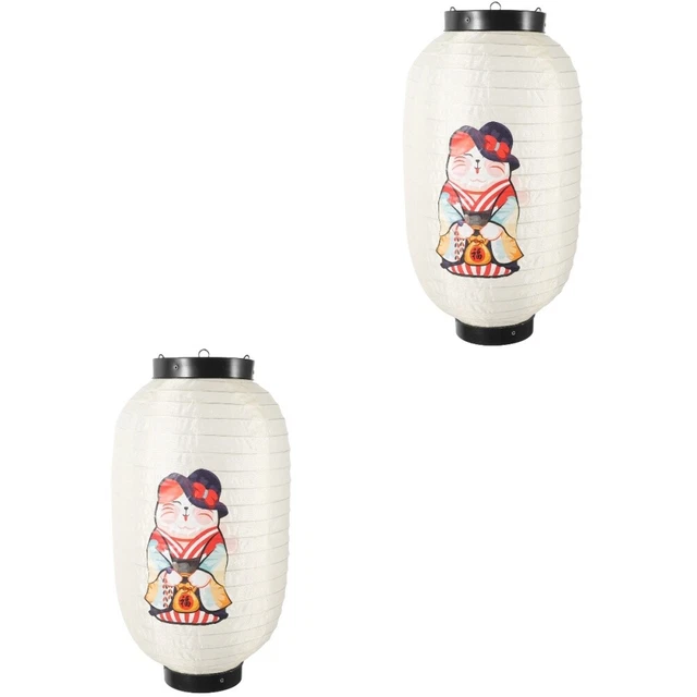 2 Pieces Lanternes Japonaises En Papier Suspendues De Ramen Branches Lustre
