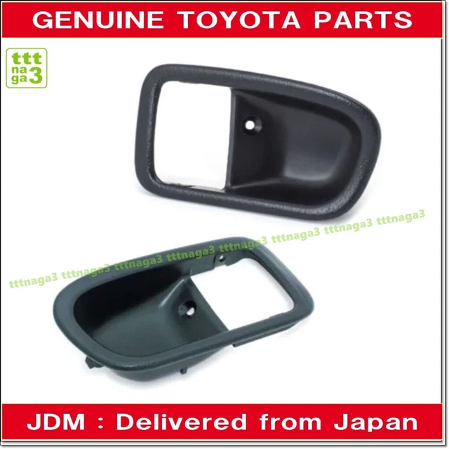 TOYOTA MR2 DOOR handle bezel left and right set 692781701022 69277