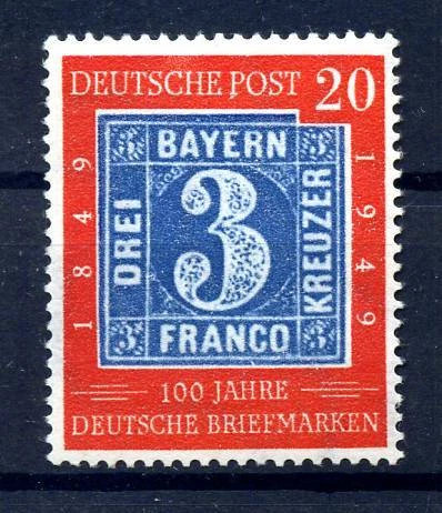 BUND 1949 Nr 114 II postfrisch (220776)