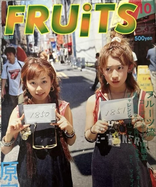 【FRUiTS】雑誌 フルーツ 表紙YOPPY / No.27 1999年10月 FRUiTS フルーツ 1999年 10月 No.27 - メルカリ