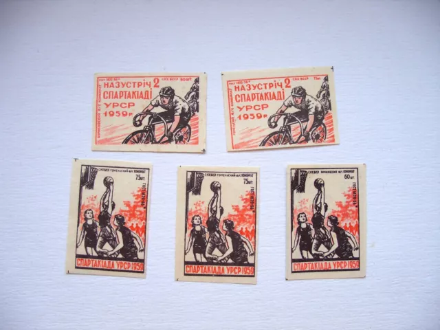 Matchbox Labels 1956 Set ( 5 ) USSR CCCP  rare SPORT