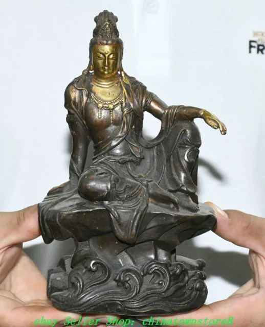 7" Old Chinese Buddhism Bronze Gilt Free Guanyin KwanYin Goddess Buddha Statue