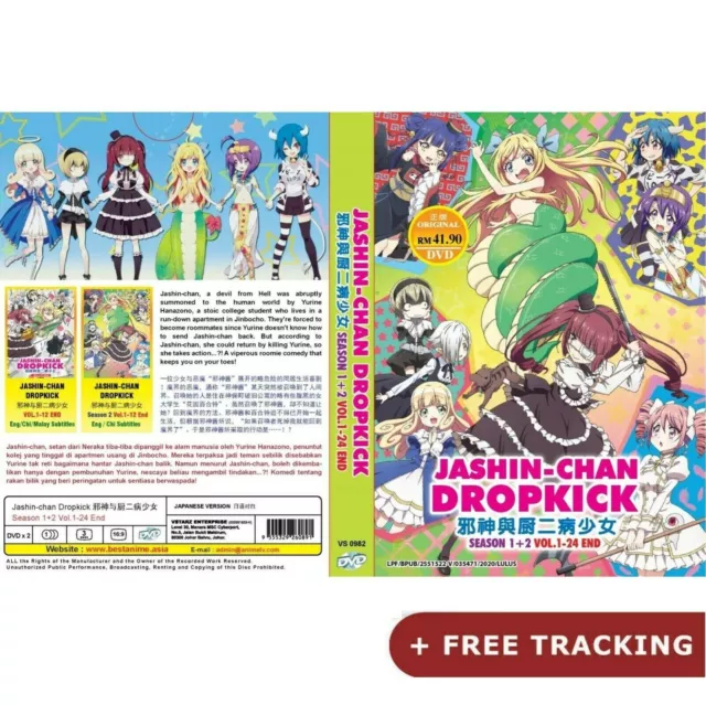 DVD ANIME KAKEGURUI Sea 1-2 Vol.1-24 End + Live Action Reg All English  Dubbed