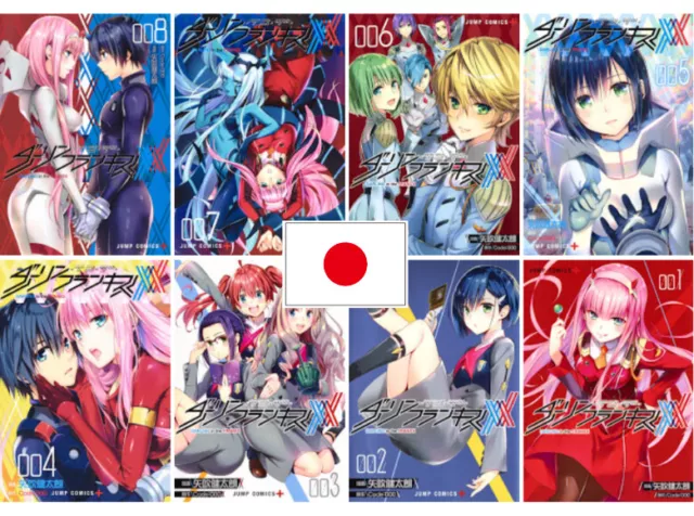 MY DRESS-UP DARLING Vol.1-8 Set Japanese Language Anime Manga