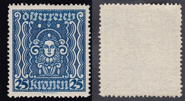 Austria 1922 MNH Michel 399 Scott 289 Yvert 283 Woman head: Woman's portrait