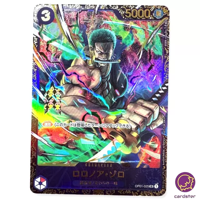 BGS 9 2023 One Piece Japanese Roronoa Zoro Flagship Battle OP01025 £