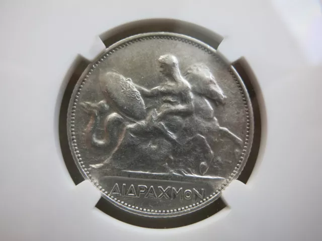 GREECE 2 Drachmai 1911 NGC XF 45 Achilles Sea Horse Silver Shield King George