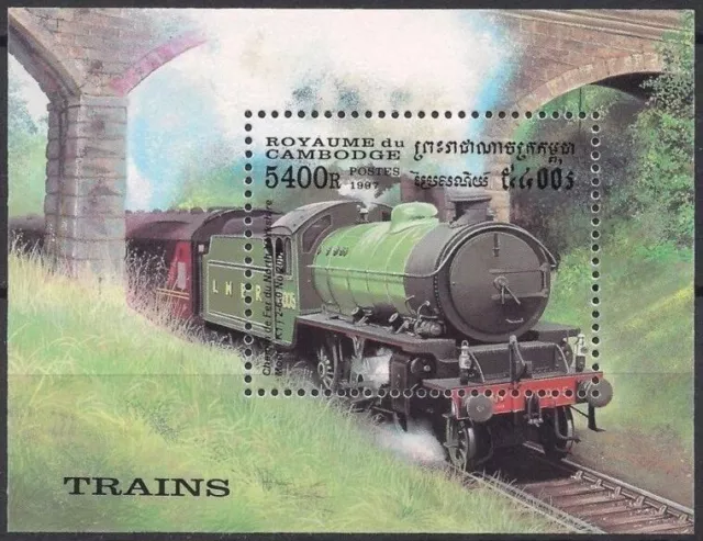 Cambodia 1997 MNH MS, Steam Engines, Train, Railways Bridge