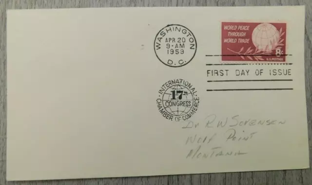 File:33rd International Eucharistic Congress Commemorative Stamps