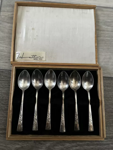 Sterling Silver Set Of 6 Demitasse Spoons .950 Silver Engraving Bamboo Vintage