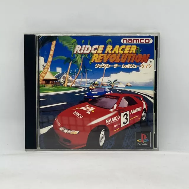 Ridge Racer Revolution (Playstation)