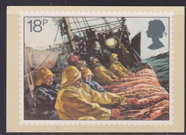 Great Britain 1981 Fishing Industry PHQ Card  - 18p Billingsgate London 209k