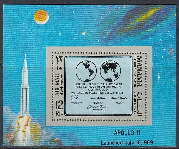 Manama 1969 ** Bl.41 A Weltraum space Rakete rocket Apollo 11