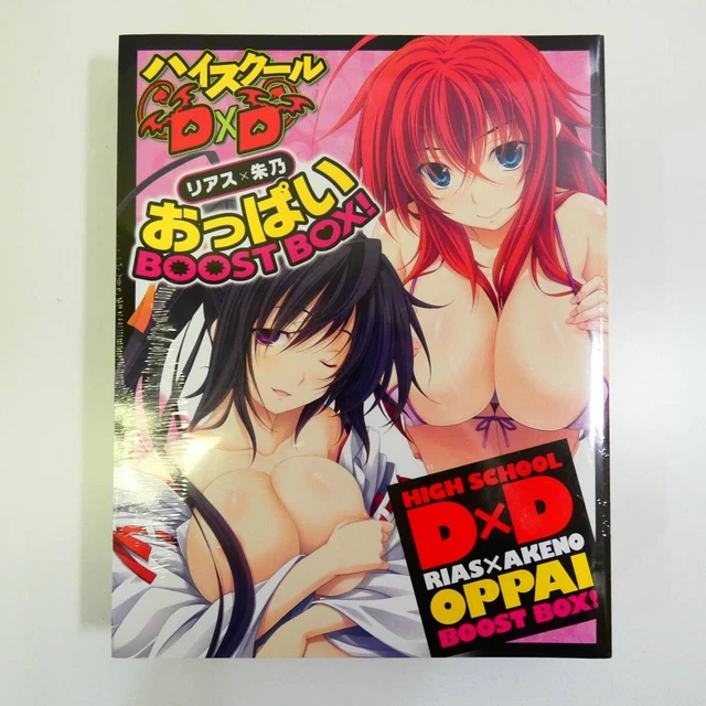 oppai boost box One Piece TCG: A Fist of Divine Speed Booster Box [OP-11]