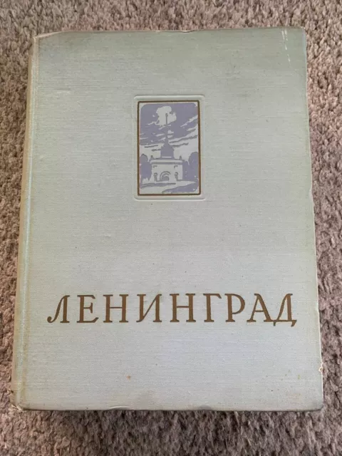 1957 LENINGRAD History Economy Culture Lenin Stalin World War Russian book