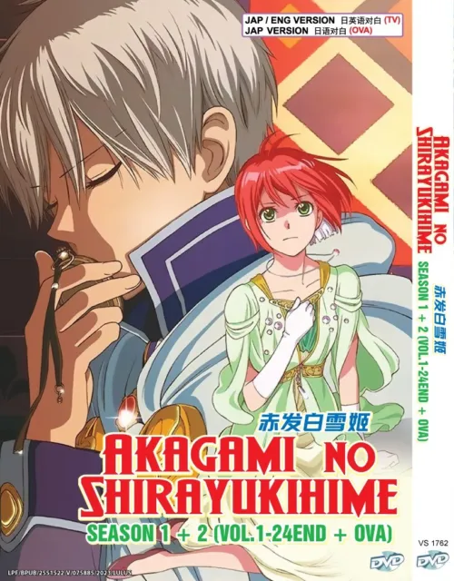 DVD ANIME KYOKOU Suiri (In/Spectre) Season 1 & 2 Vol.1-24 End