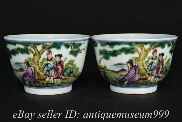 3.4" Kangxi Marked Chinese Famille rose Porcelain Figure Tree Cup Bowl Pair