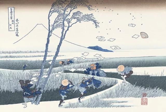 【woodblock print:Ukiyo-e】Katsushika Hokusai（ Sunshu Ejiri ）