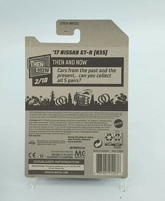 2021 hot wheels then and now series