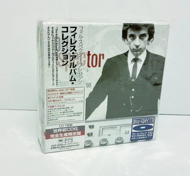 PHIL SPECTOR – The Philles Album Collection JAPAN 7 x CD BOX Blu