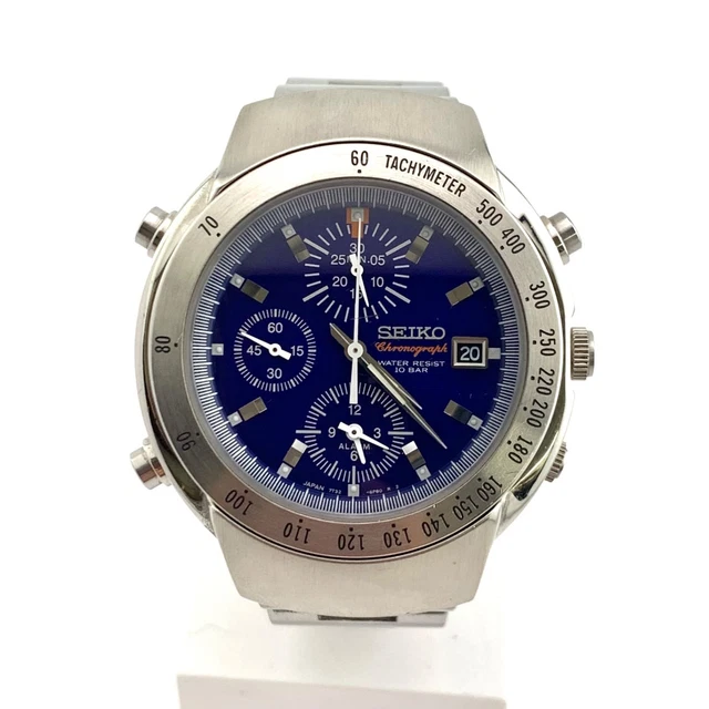 Fond De Boîtier En Acier Pour Montre Seiko Vintage 7T32 Ou 6A50 A4 - Occasion