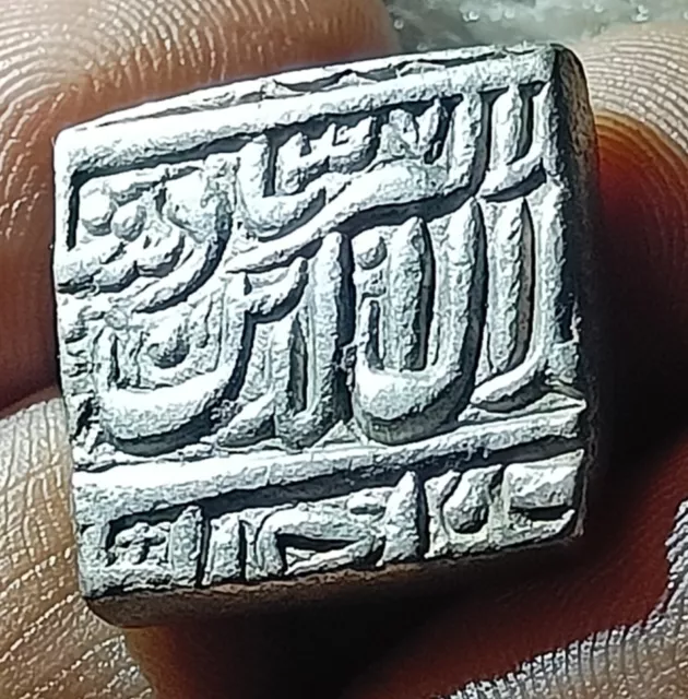 Indian old Mughal coin Akbar silver rupee AHMEDABAD mint  Marvellous grade.AK2