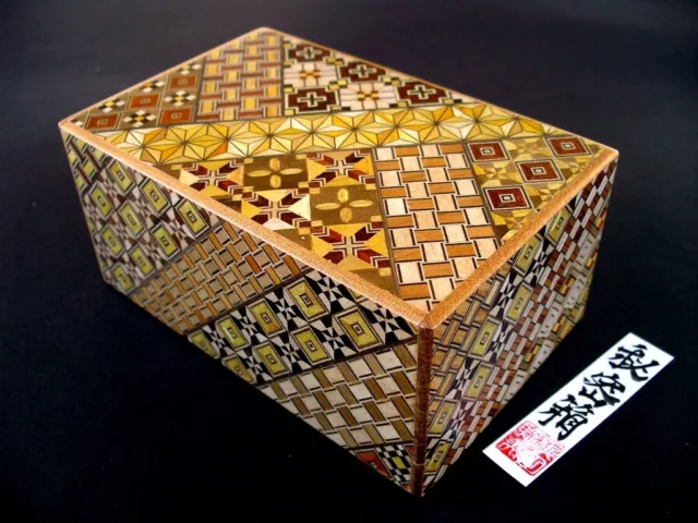 5 Sun 21 Step Japanese Puzzle Box UK stock Genuine Yosegi HimitsuBako Handmade I