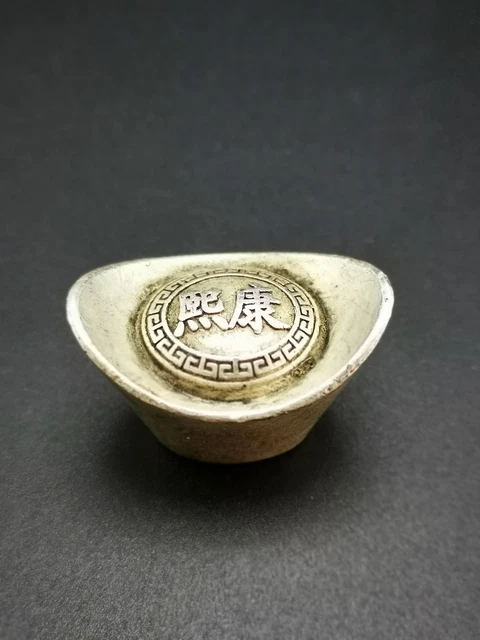 55g Nice Rare Chinese Qing Qianlong Yuanbao Ingot R58