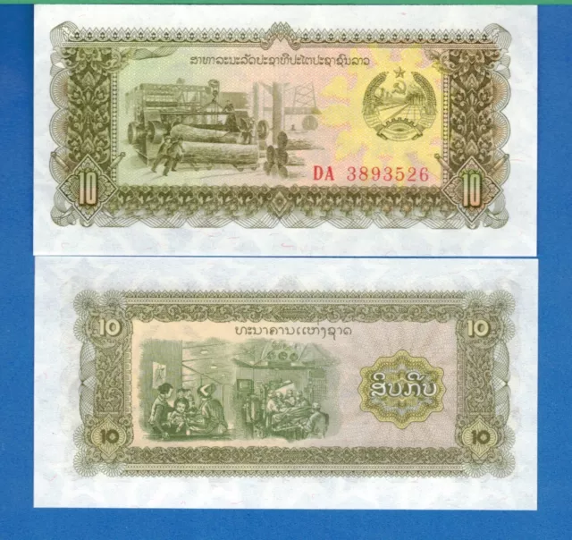 Laos P-27 10 Kip Year ND 1979 Elephants Uncirculated Banknote