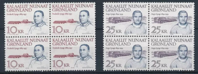 [BIN14459] Greenland 1990 good set in blocks of 4 stamps very fine MNH val $45
