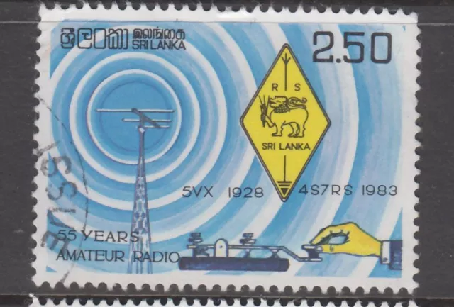 Sri Lanka - Amateur Radio Society Issue (Used) 1983 (CV $8)