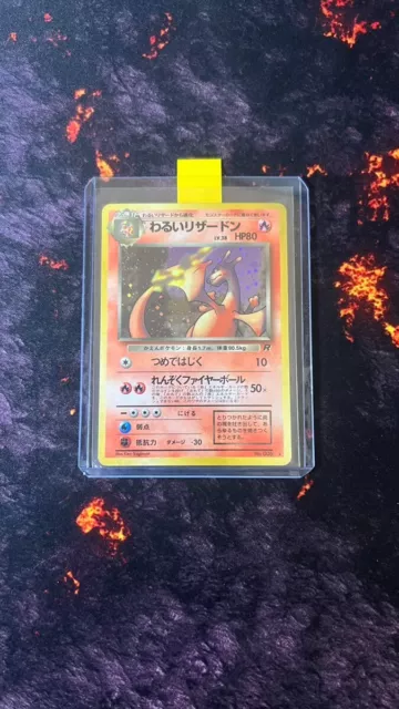 Dracaufeu Obcur/Dark Charizard No.006 Team Rocket Pokemon Card NM