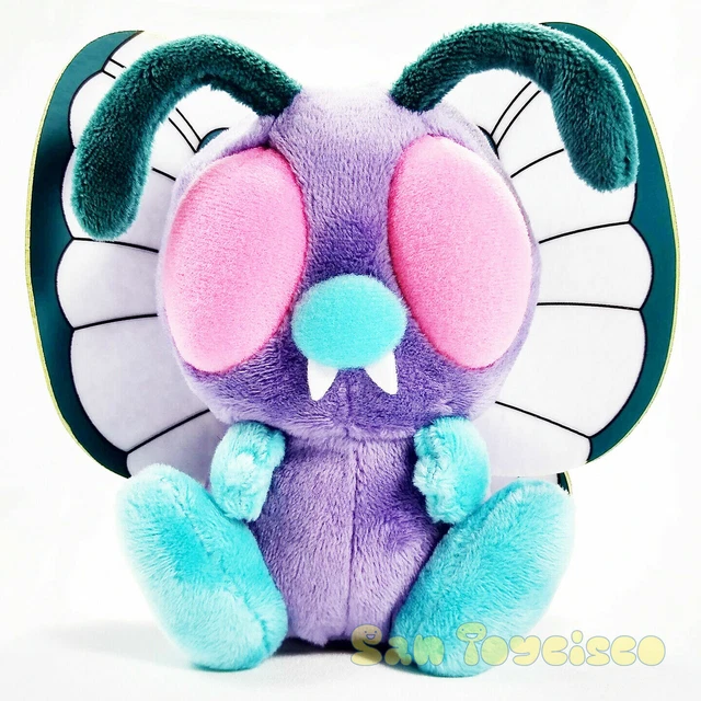 butterfree sitting cutie