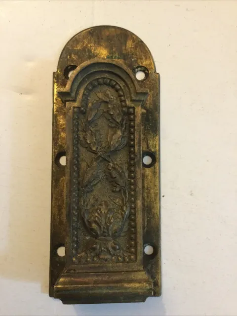 Vintage Solid Brass Ornate Door Hardware Lock Plate