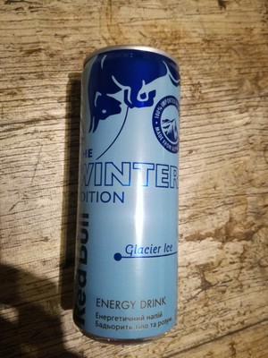 Red Bull Gletschereis Zu Verkaufen Picclick De Red Bull Gletschereis Zu Verkaufen Picclick De