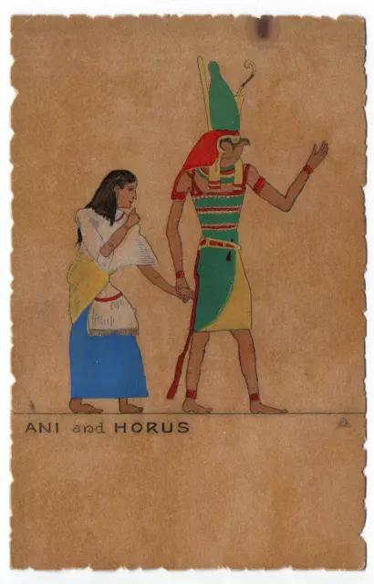 Alte Postkarte Ägypten  ungebraucht ca. 1905