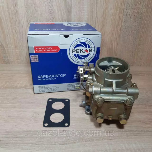 VERGASER K126GU Doppelkammer original PEKAR für UMZ 4178 4179 Motor UAZ