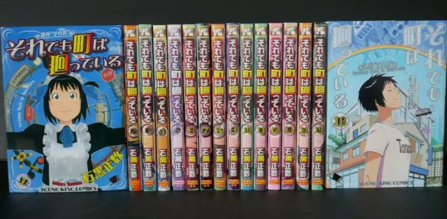 Soredemo Ayumu wa Yosetekuru Comic Manga Vol.1-16 Book set