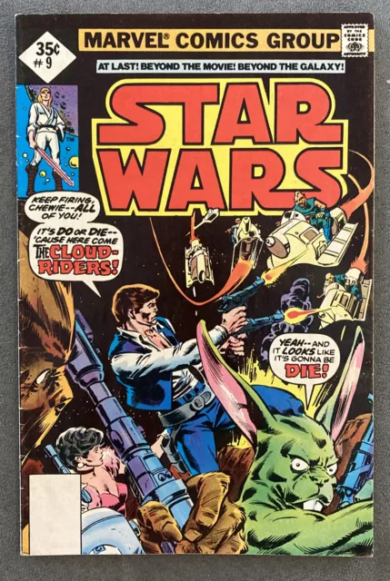 Star Wars #9 Marvel Comics 1977  No UPC code Reprint Good Condition See Desc