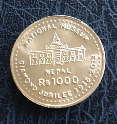 Rs 1000 Diamond Jubilee of NEPAL Museum commemorative silver coin Km #1210