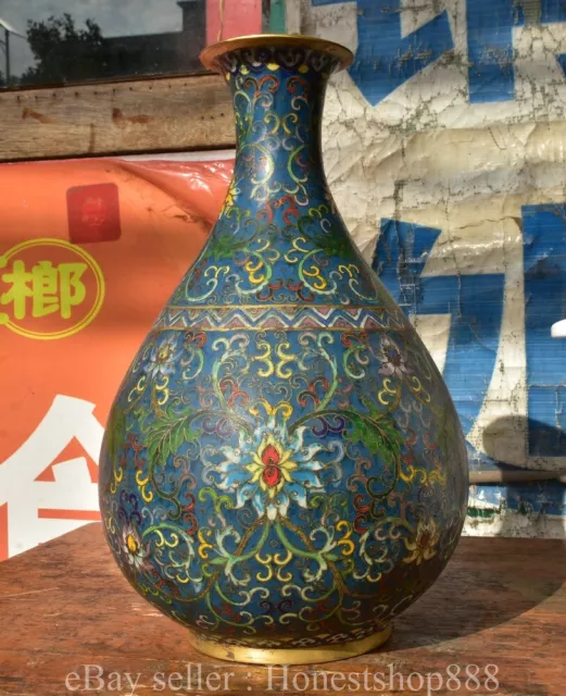 13.6" Qianlong Chinese Cloisonne enamel Purple Bronze Jade Pot Spring Bottle