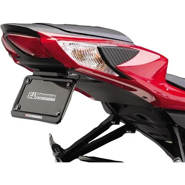 Yoshimura Fender Eliminator Kit - 070BG116002