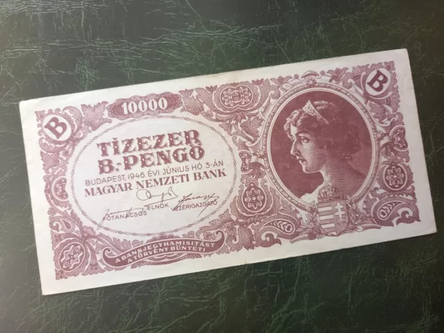 UNGARN 10000 B. Pengo Banknote 1946