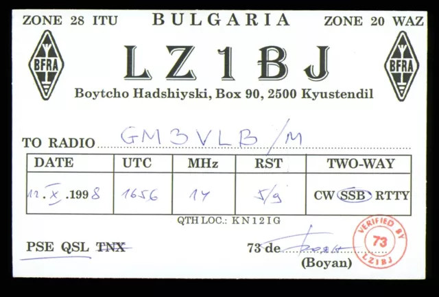 1 x QSL Card Radio Bulgaria LZ1BJ Kyustendil 1998 ≠ S672