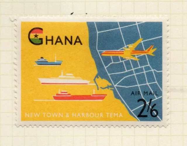 Ghana 1962 Early Issue Fine Mint Hinged 2S.6d. NW-167816