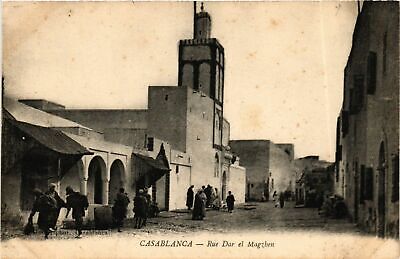 CPA ak casablanca-rue Dar el magzben morocco (796261)