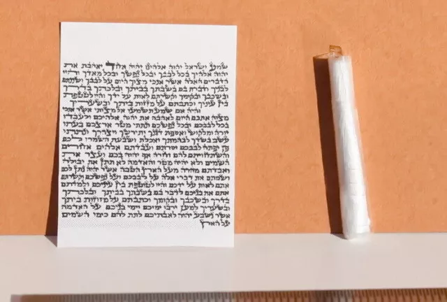 0.8" Printed Jewish Mezuzah Scroll For Locket Pendant & Necklace Klaf Parchment
