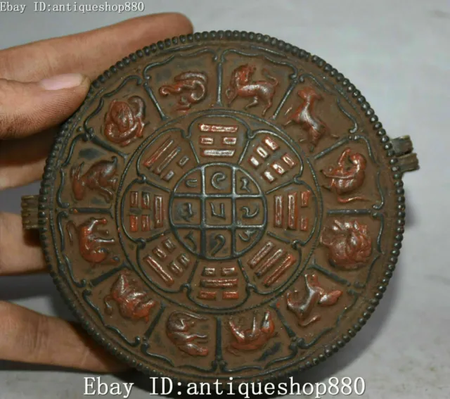 10cm Old Tibet Buddhism Black Bronze Cinnabar 12 Zodiac Animal Fokan Shrine